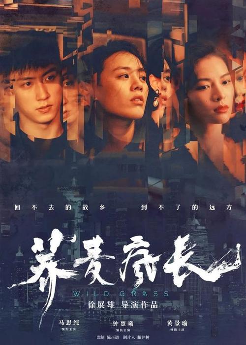 University of Western Ontario文凭购买